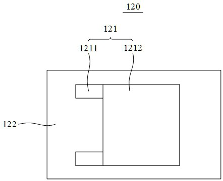 A kind of semiconductor device and its preparation method