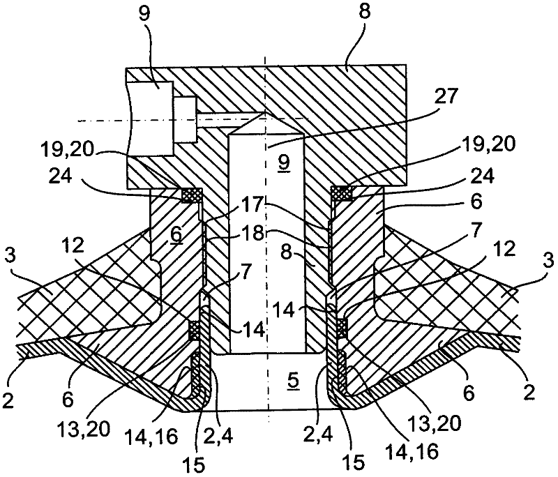 Pressure container