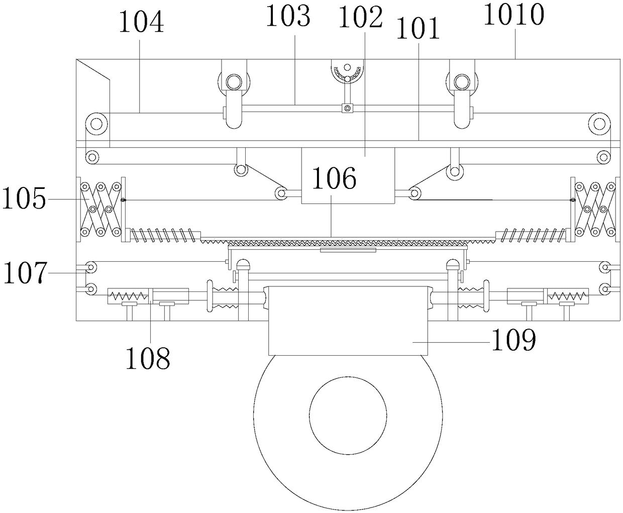 Unmanned aerial vehicle with retractable comprehensive protection device