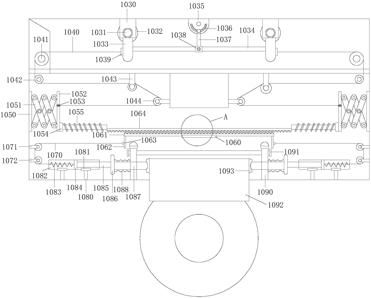 Unmanned aerial vehicle with retractable comprehensive protection device