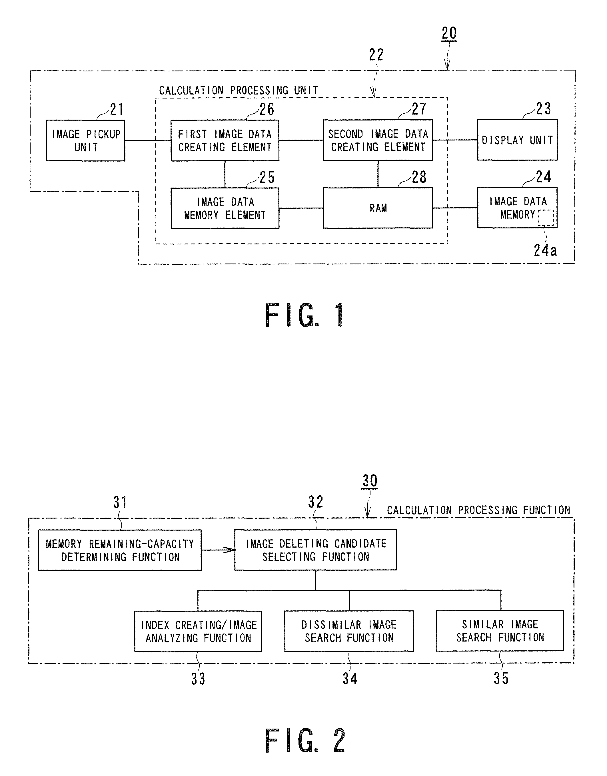 Image recording and playing system and image recording and playing method