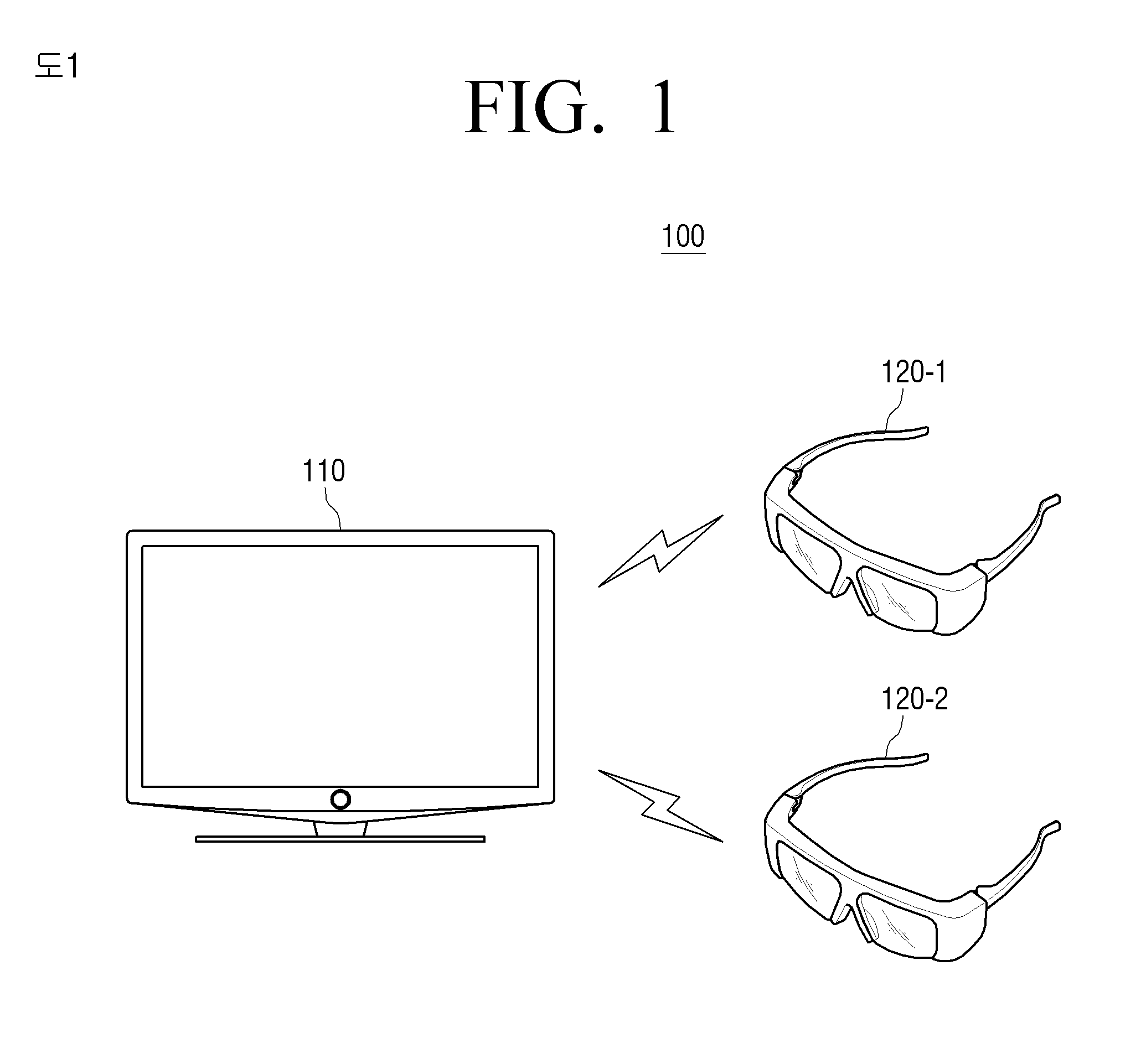 Glasses apparatus and power supply apparatus