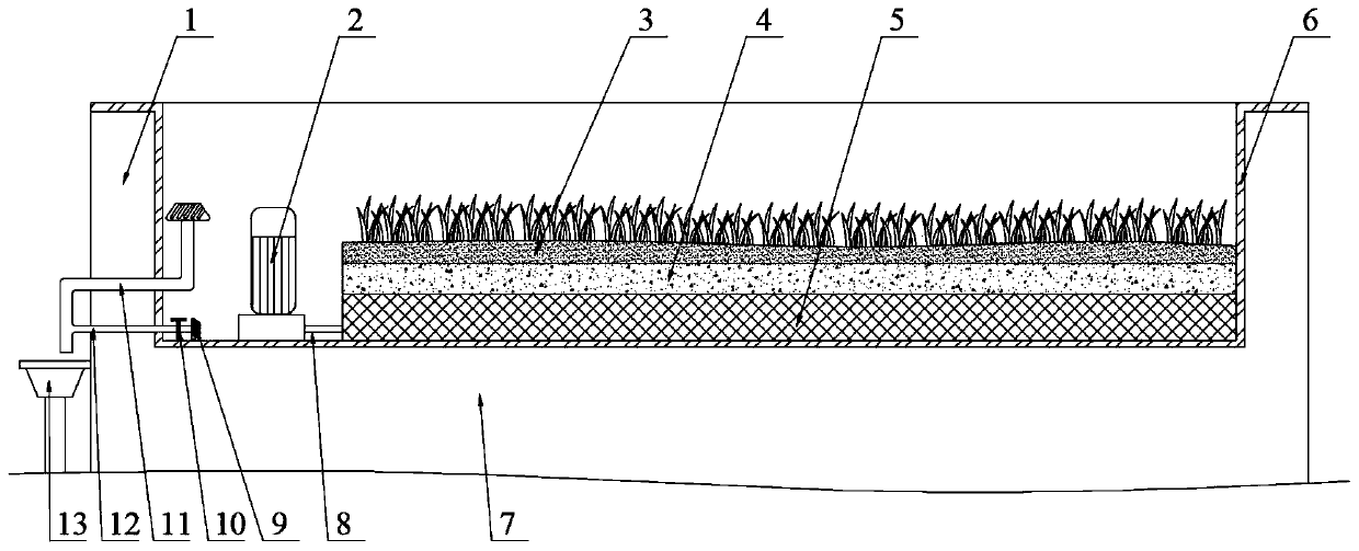 Roof rainwater collecting and utilizing system