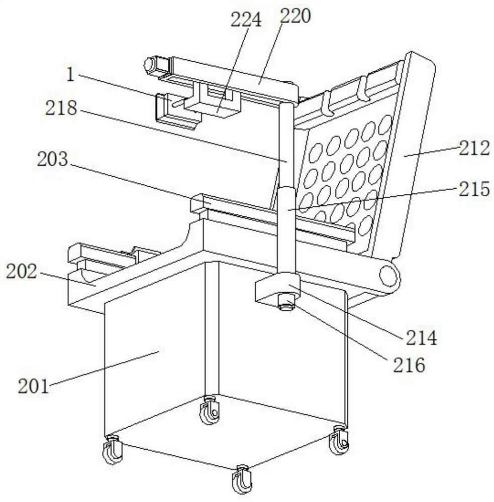 A mental health feedback device based on cloud computing eye movement data