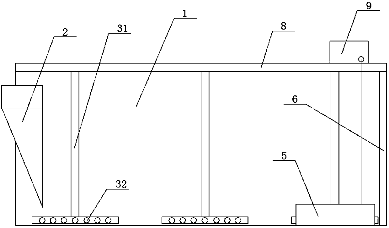 Fish pond culture system