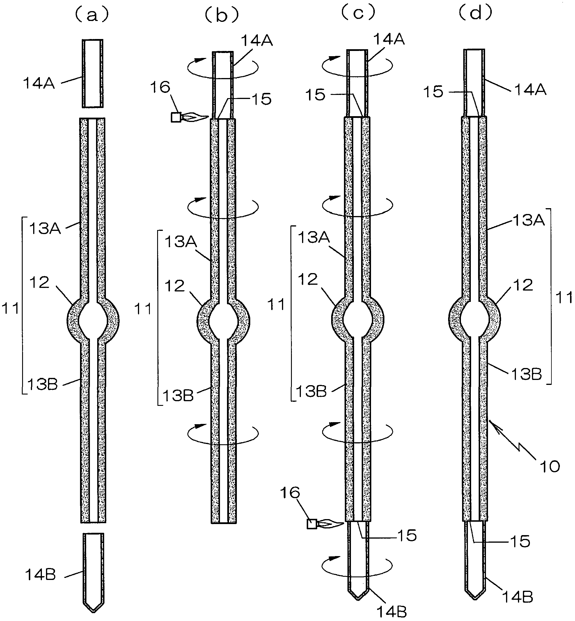 Method of manufacturing lamp and quartz bulb