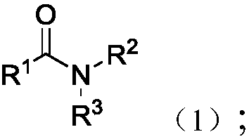 Method used for reduction of tertiary amide into alcohols and/or amines