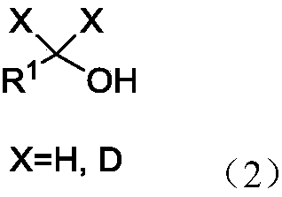 Method used for reduction of tertiary amide into alcohols and/or amines