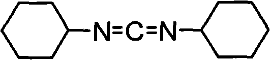 Process for preparing N,N'-dicyclohexyl carbodiimide by regeneration method