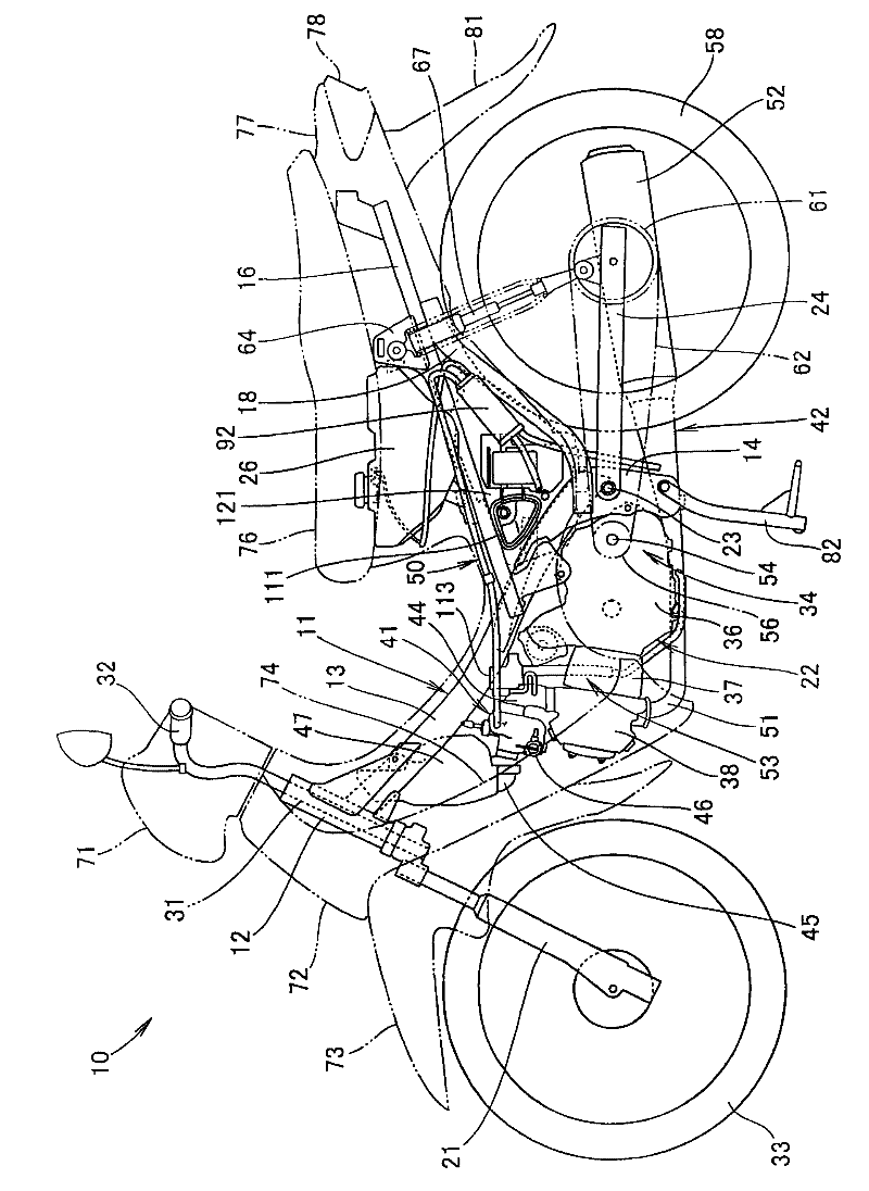 Saddle type vehicle