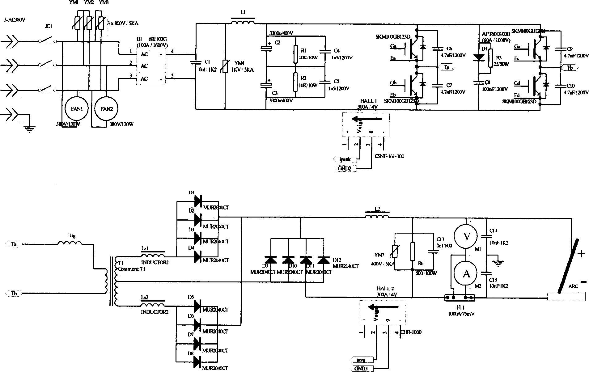 Synergistic controlled soft switch contravariant type double-wire pulse MIG arc welding power supply