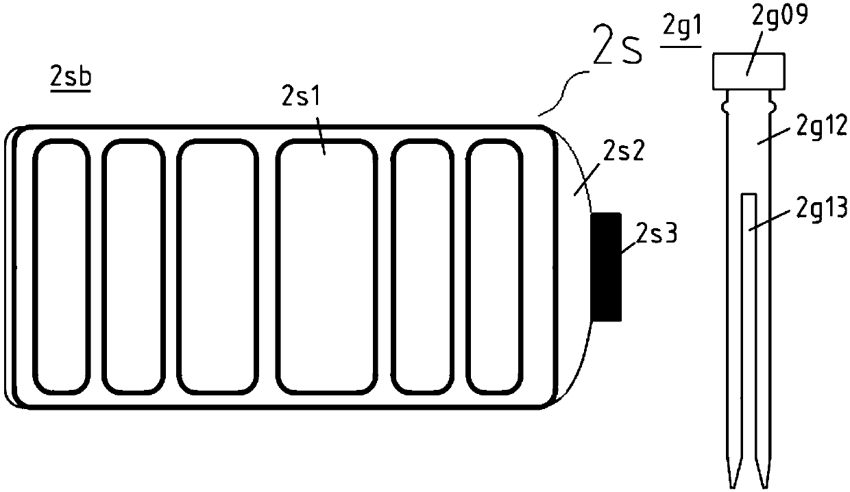 Feeding device of cooking machine and cooking machine