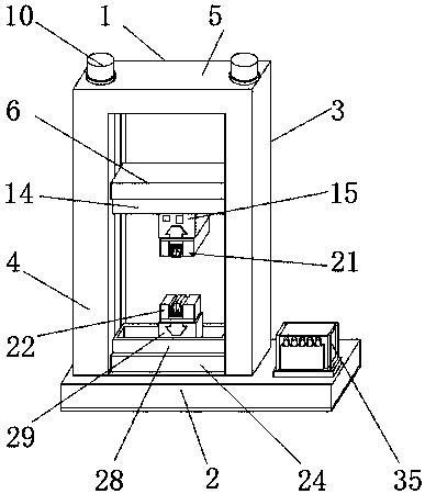 Intelligent tension detection device