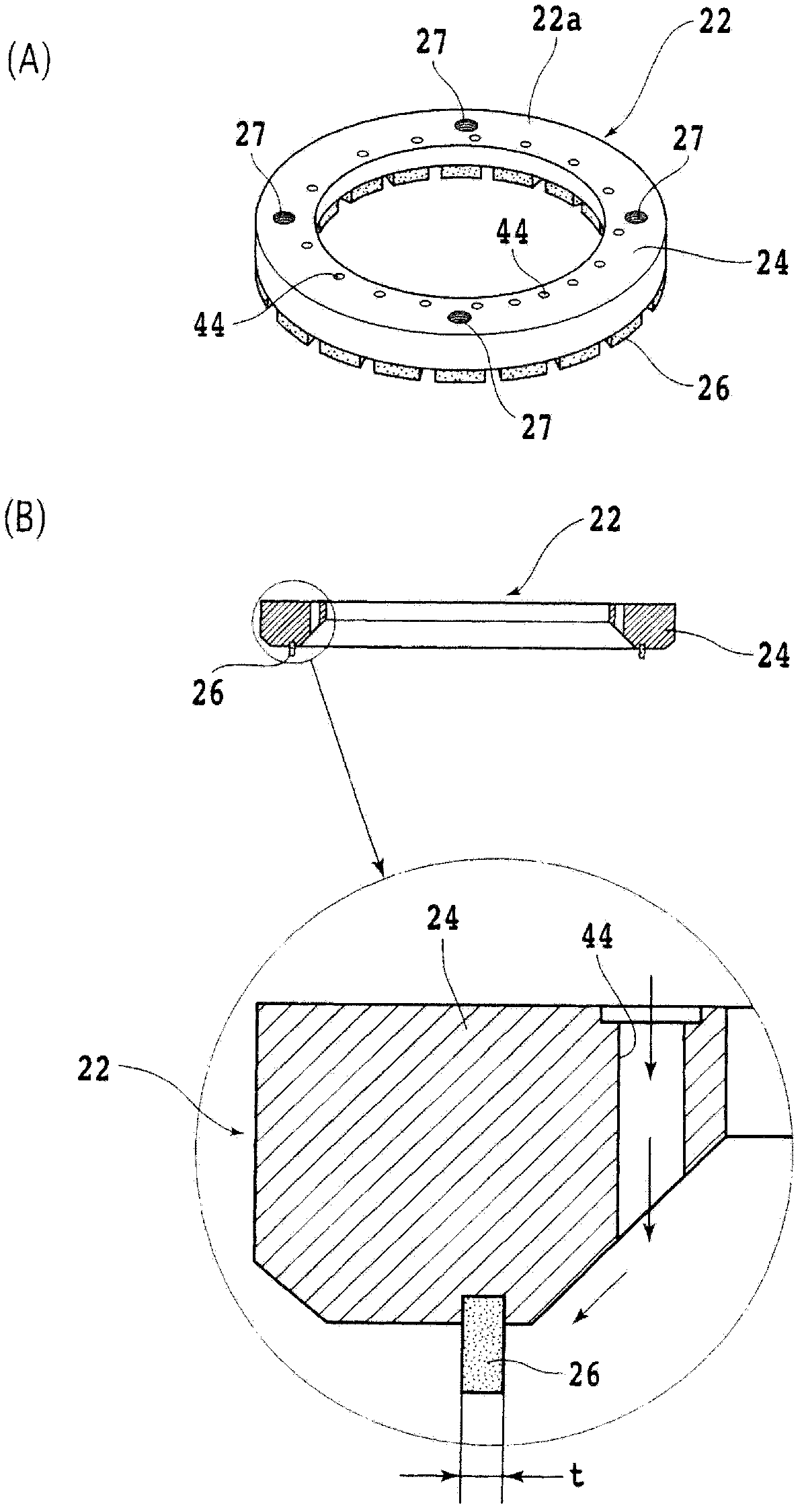 Grinding Wheel