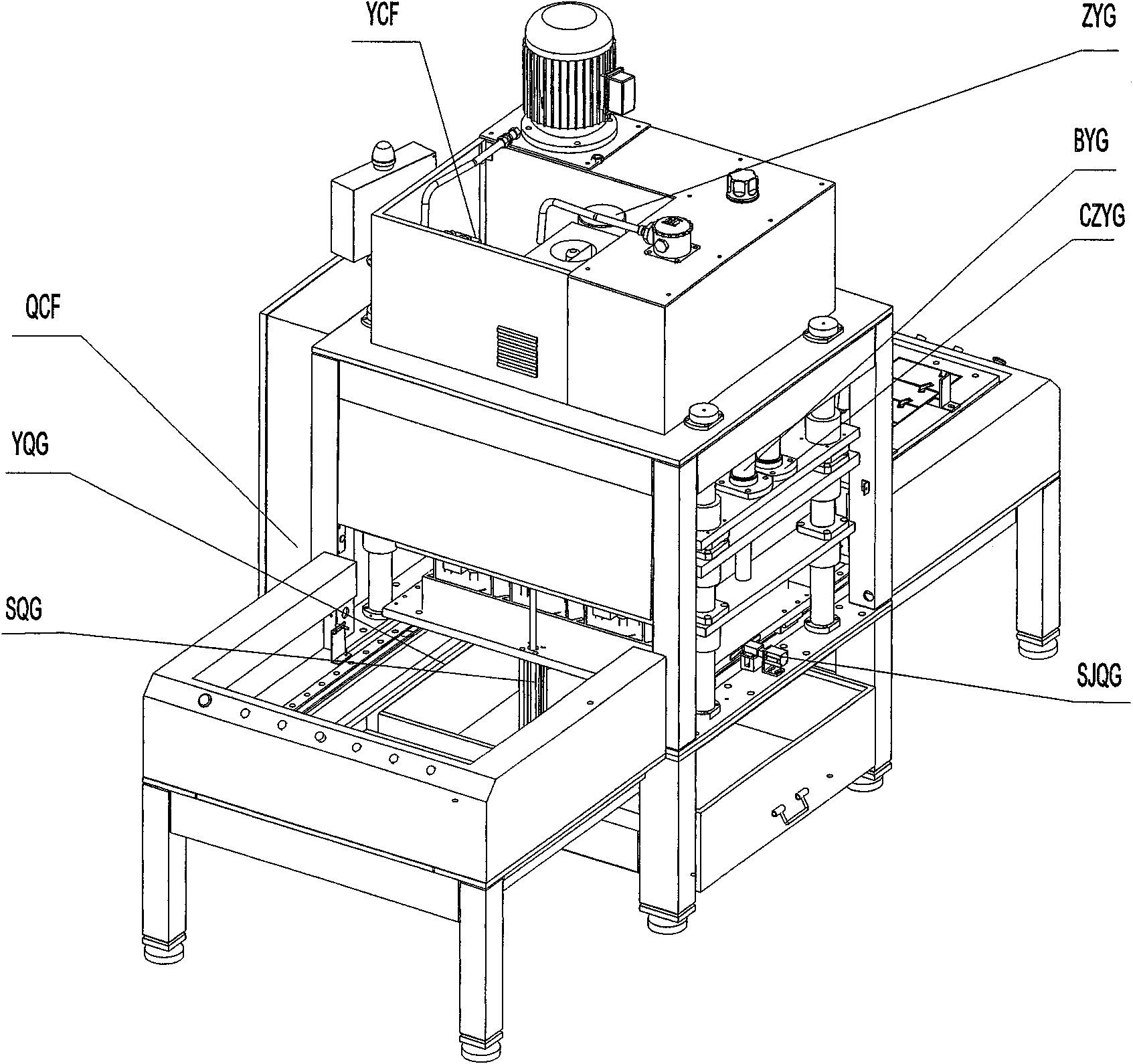 Waste removal all-in-one machine for die cutting paper product