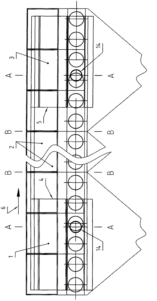 Sealing method for lateral side of sintering machine