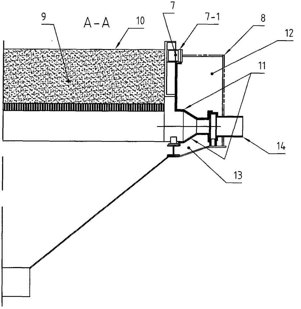Sealing method for lateral side of sintering machine