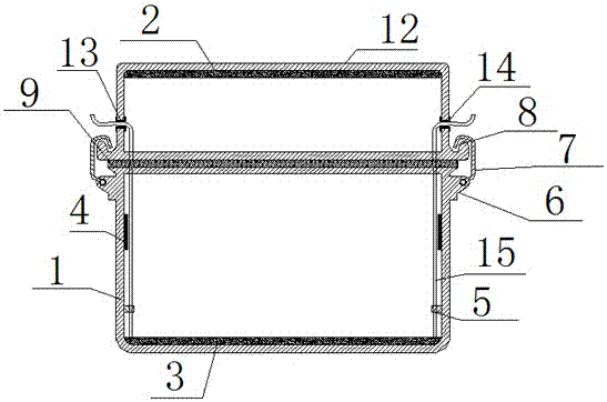 Waterproof power supply casing