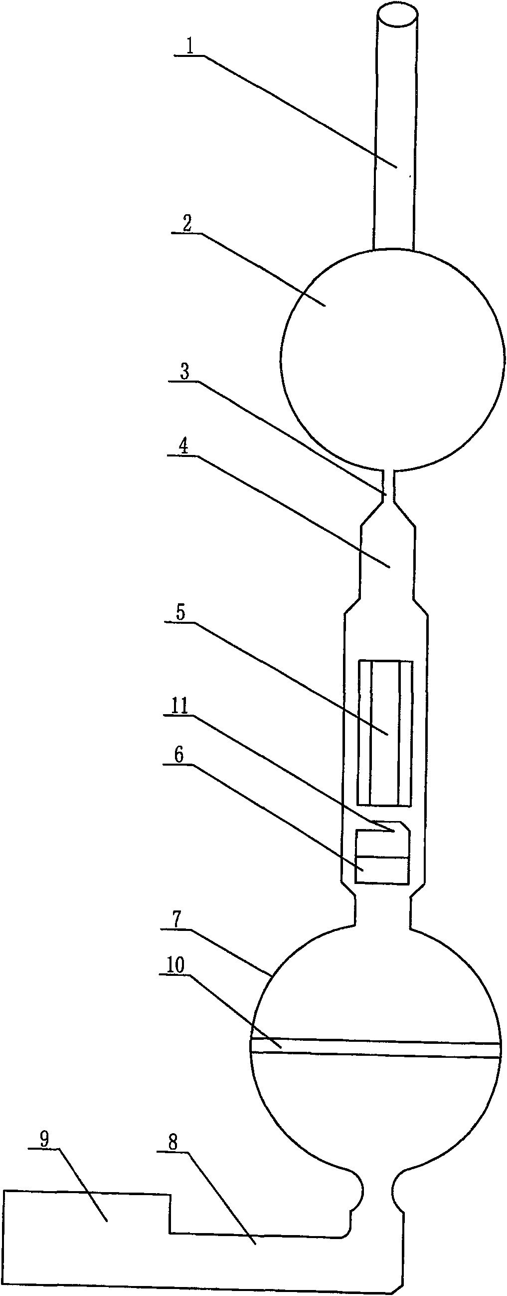 Microwave sulphur lamp bulb preparation method