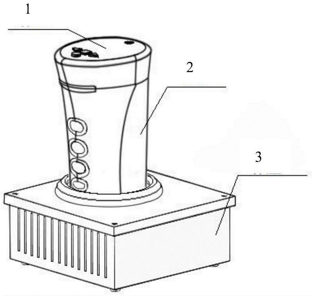 Multifunctional intelligent cup