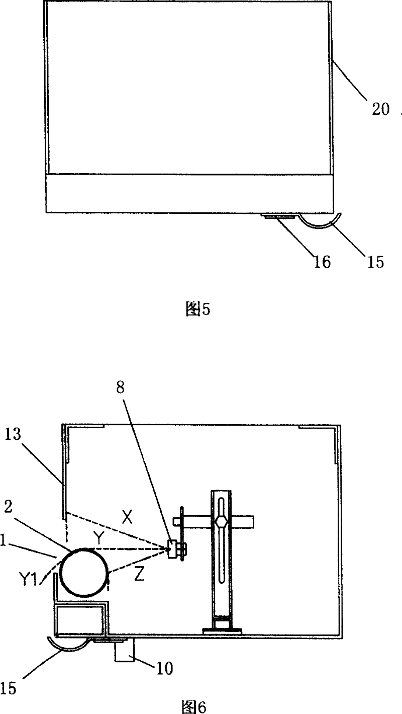 Spraying device