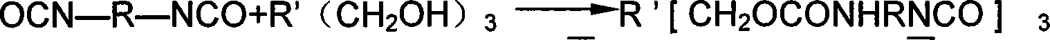 Ester soluble dual-component polyamine ester boiling-resistant plastic-aluminum composite binder and method of manufacture