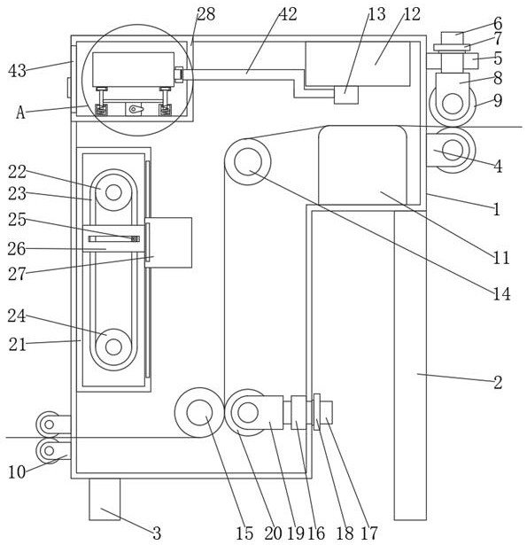 An advertising inkjet plotter