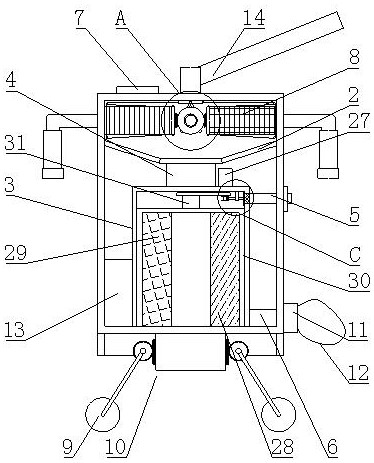 A dust sampler for environmental detection