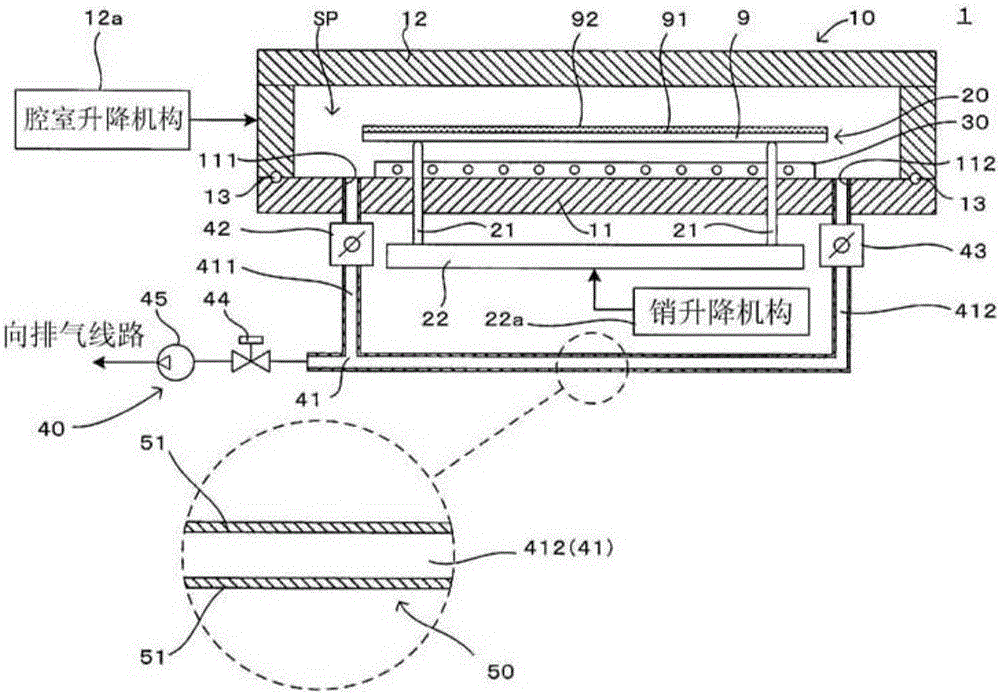 Reduced pressure drying device and reduced pressure drying method