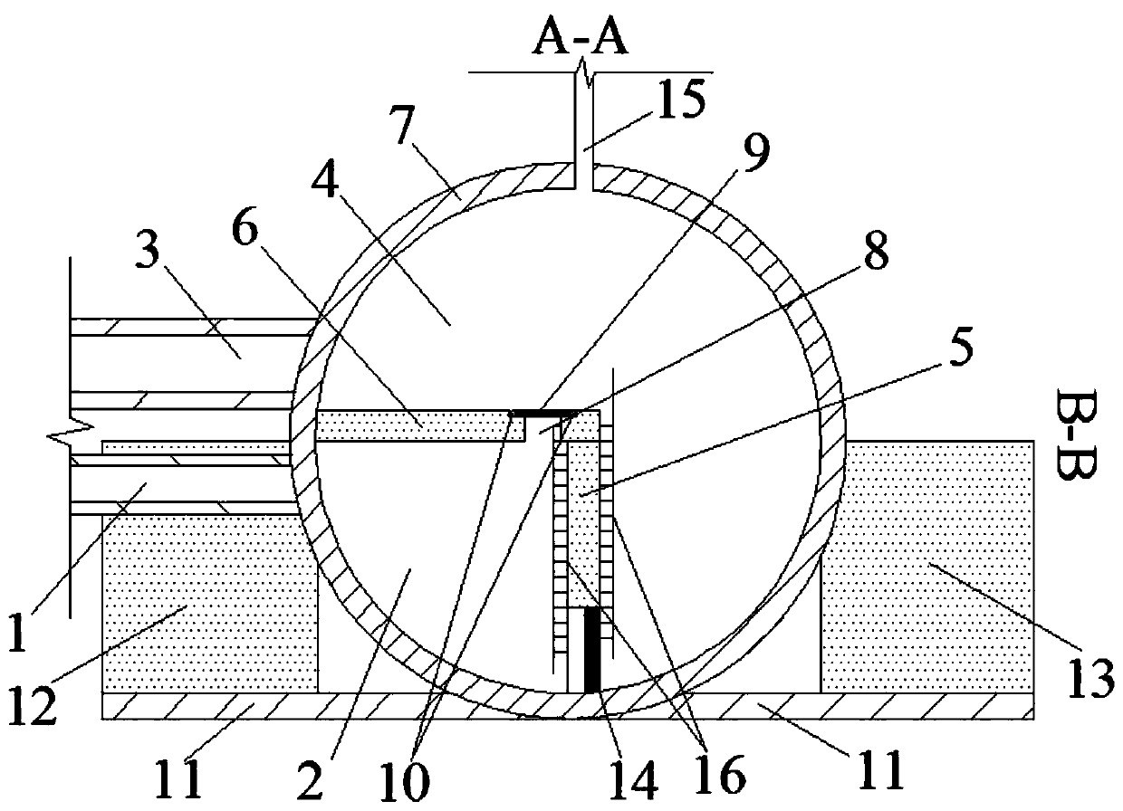 Drainage tunnel receiving sewage and rainwater simultaneously