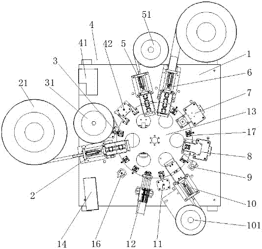 Ink filling unit