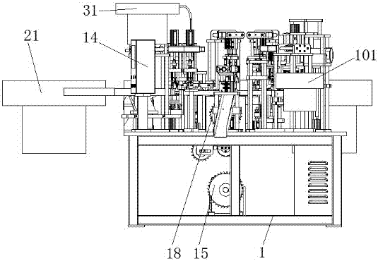 Ink filling unit