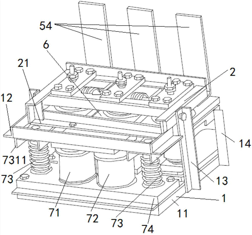 Electromagnetic repulsion mechanism built through angle steel