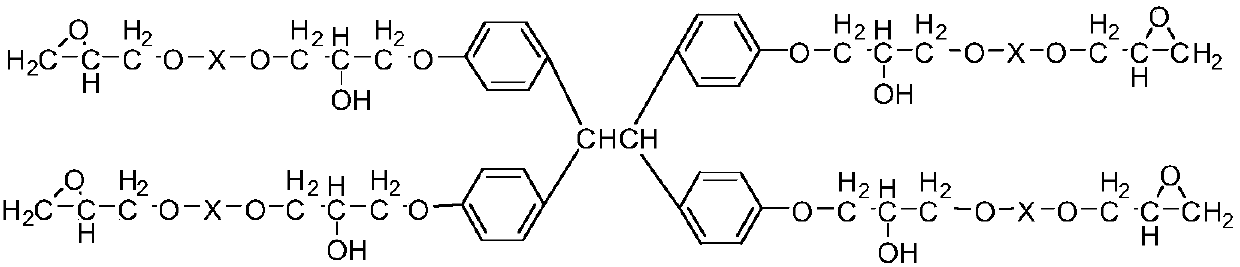 Tetrafunctional epoxy resin, and preparation method and application thereof