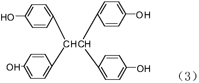 Tetrafunctional epoxy resin, and preparation method and application thereof