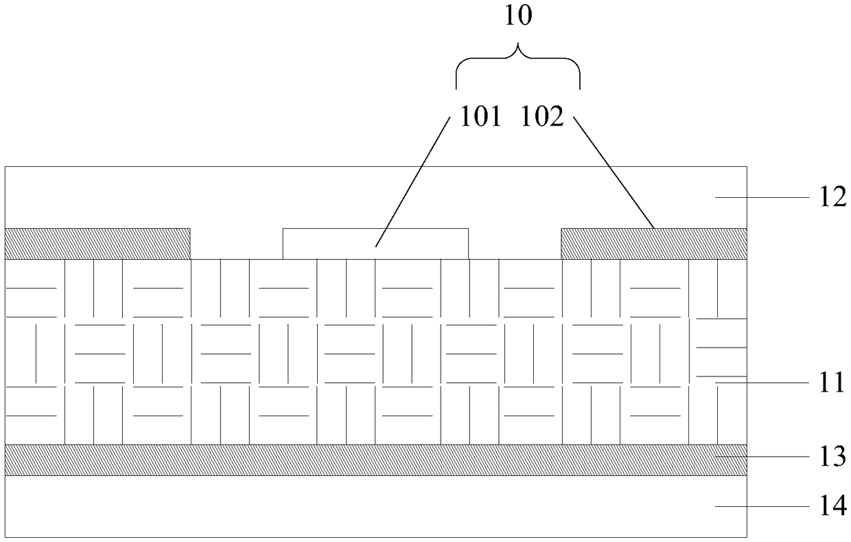 Method for machining signal transmission device, signal transmission device, and mobile terminal