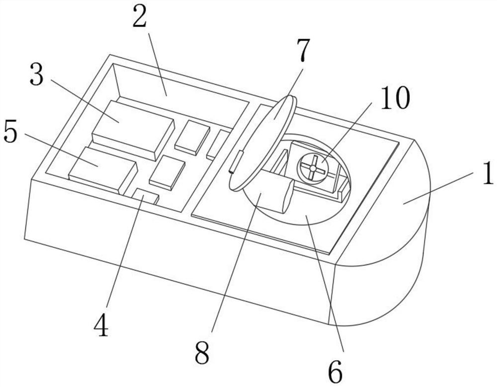 Measurement equipment for autonomously measuring radon concentration of water vapor interface