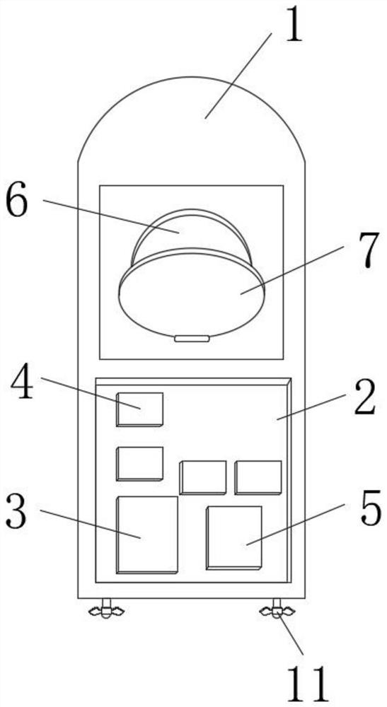 Measurement equipment for autonomously measuring radon concentration of water vapor interface