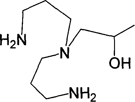 Organic polyamine, its synthesizing process and use