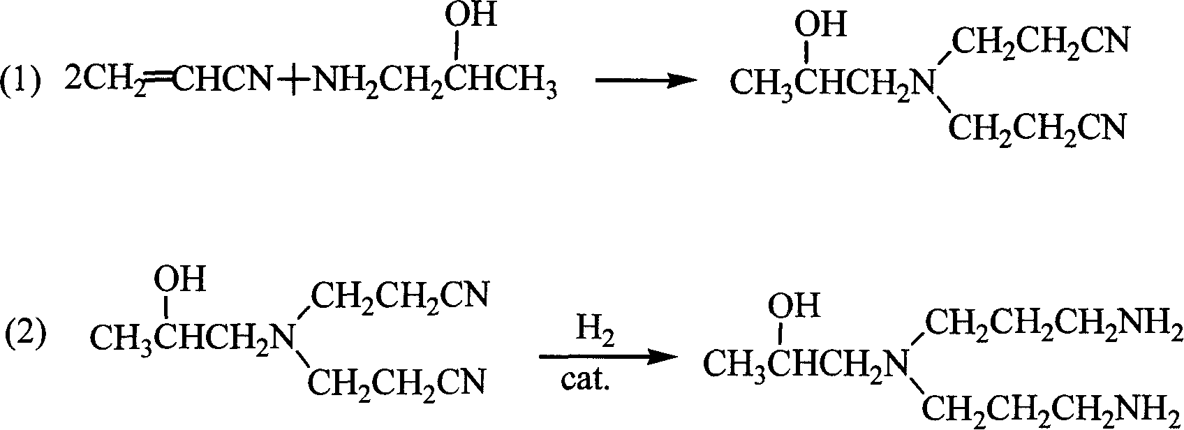 Organic polyamine, its synthesizing process and use