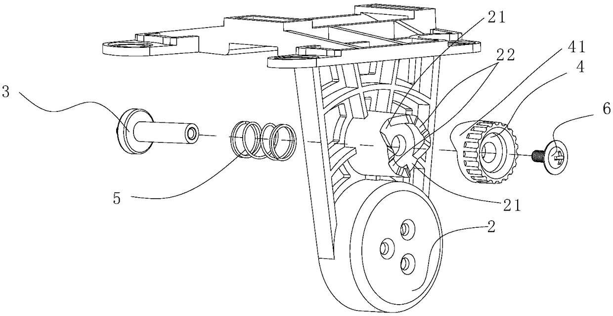 Pan/tilt and an unmanned aerial vehicle with same