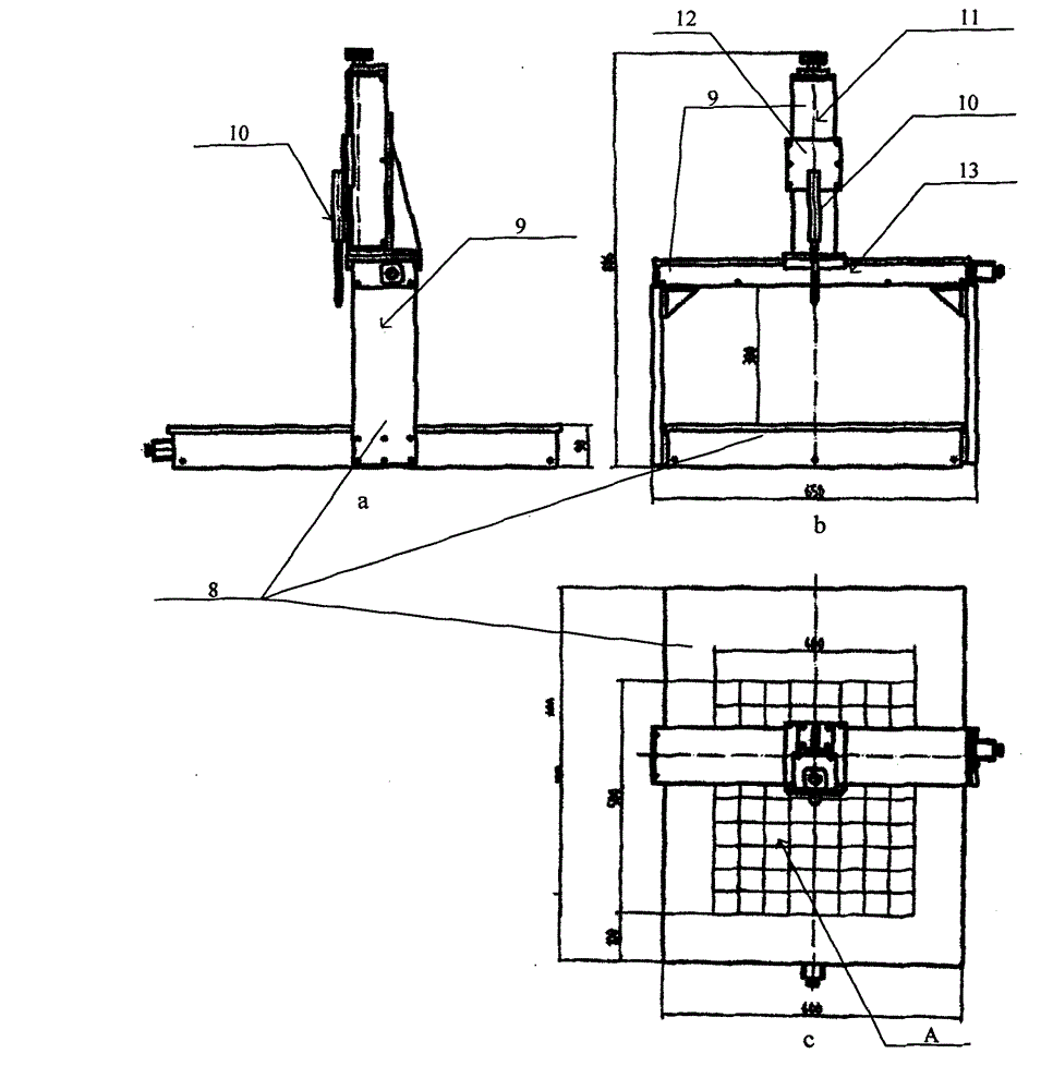 Self-adaptive scanning device with electromagnetic compatibility for near-field test