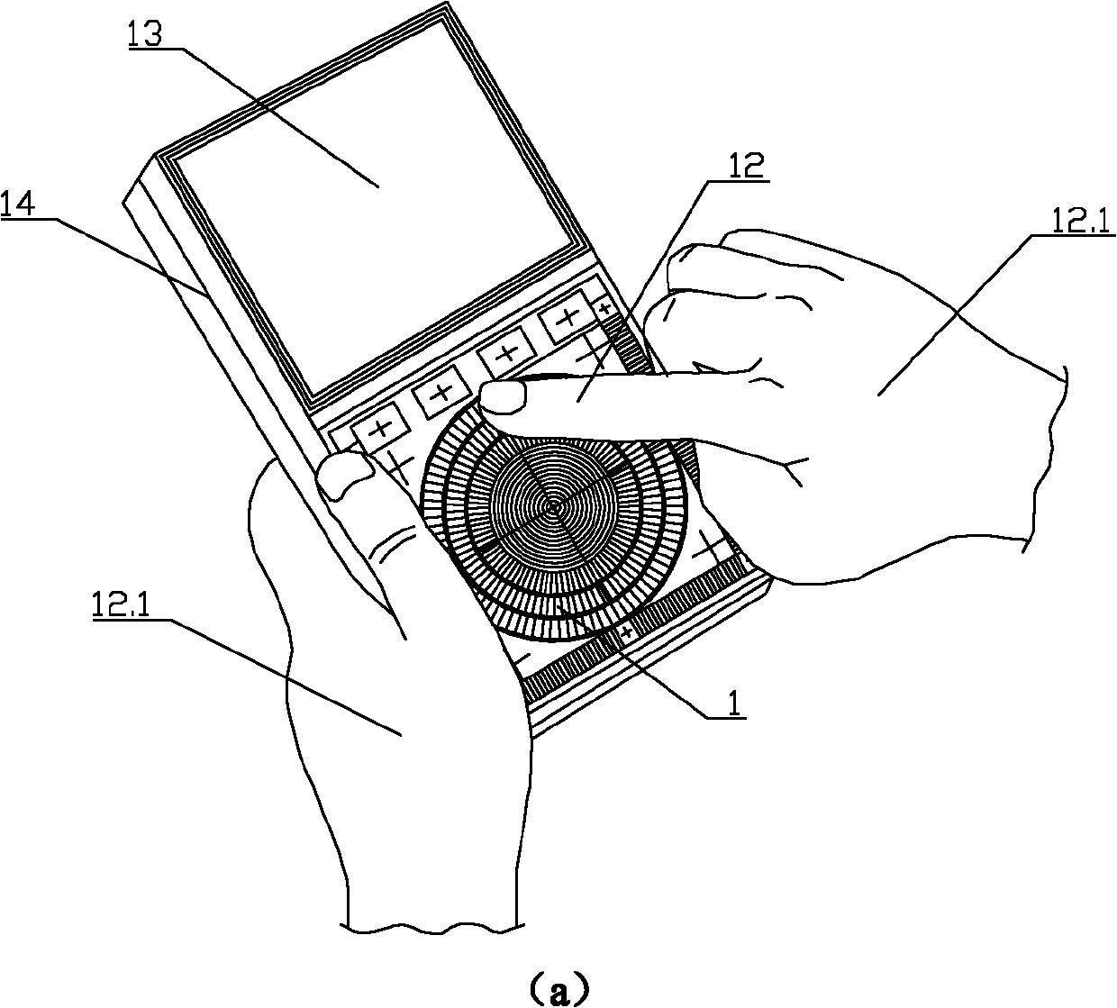 Optical imaging conversion module, object control system and control method