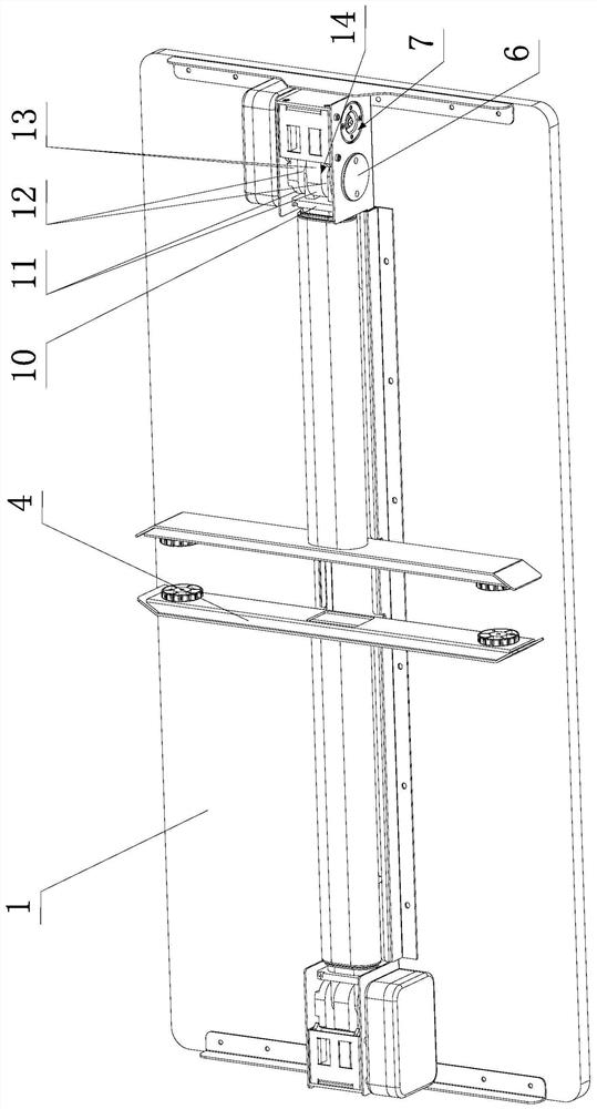 Folding type electric lifting table