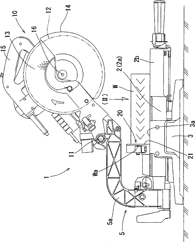 Table-top cutter