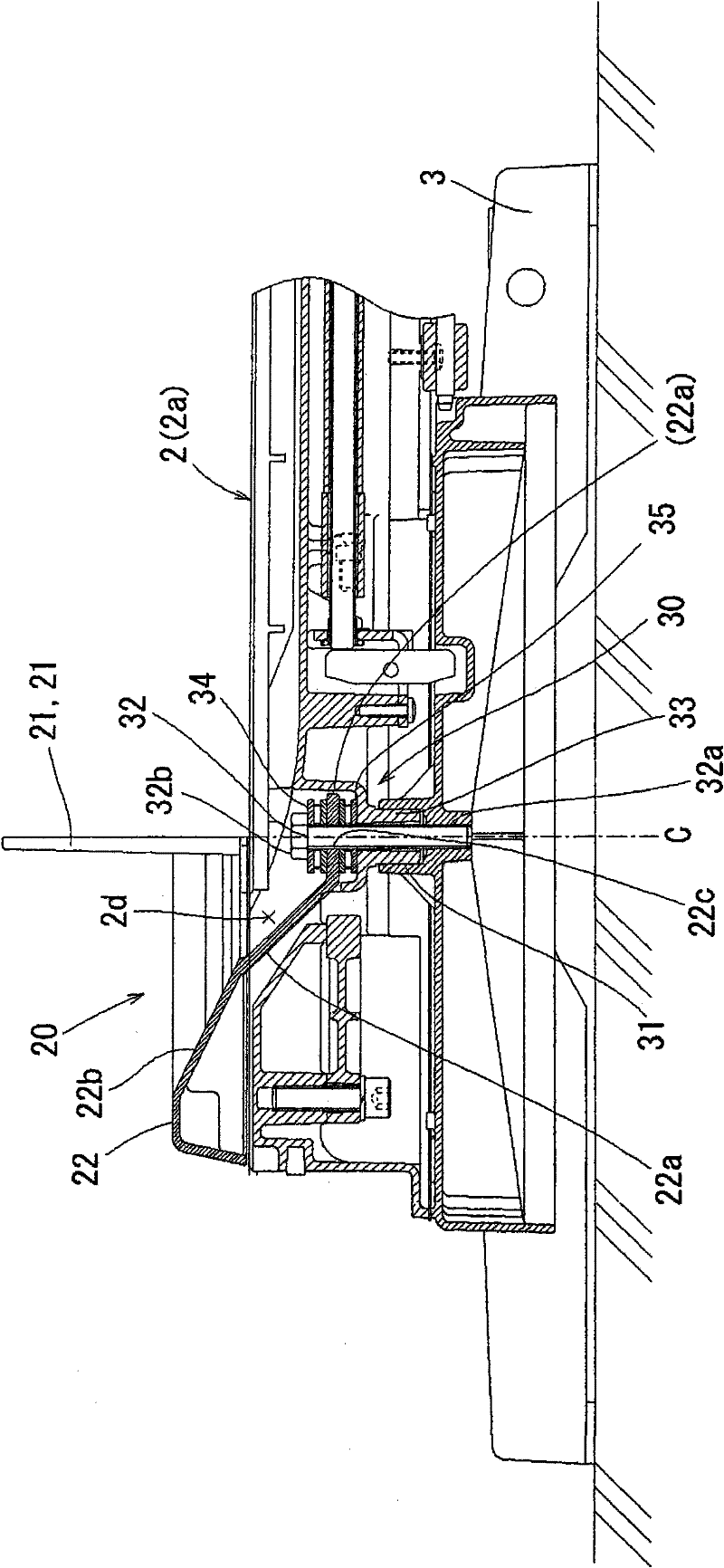 Table-top cutter