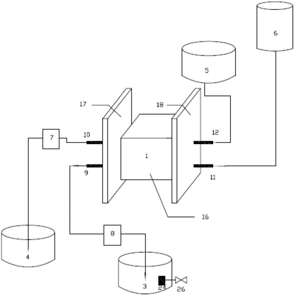 Metal-containing waste acid liquid integral recovery device and method