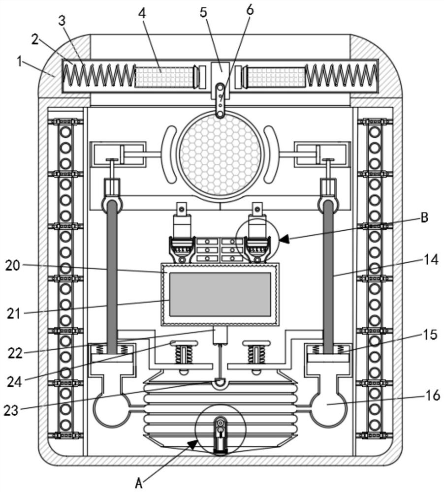 Hard disk accidental damage shrinkage protection assembly for computer energy-saving encryption