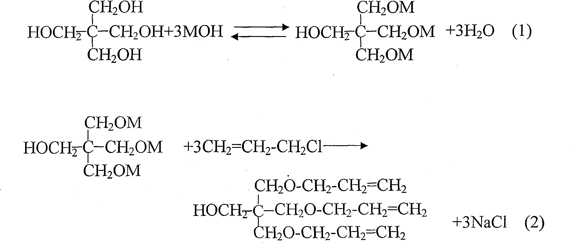 Method for preparing pentaerythrite allyl ether