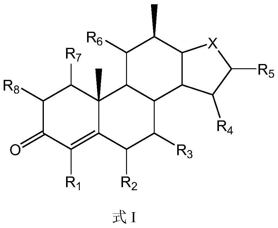 Compound for promoting pollen germination and application thereof